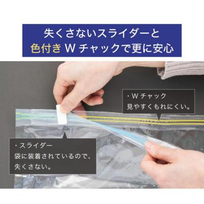 ふるさと納税 海南市 10枚入り 掃除機がなくてもキューブ型 圧縮袋M約横50×縦80×マチ32cm ACT1021010 |  | 02