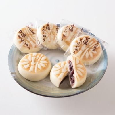 ふるさと納税 富山市 【竹林堂分家】甘酒まんじゅう20個入(冷凍)