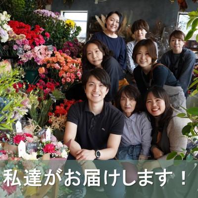 ふるさと納税 北上市 季節のフラワーアレンジメントA |  | 03