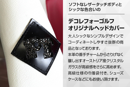 クリスタルヘッドカバー パターカバー ピン ホワイト ゴルフ用品 ゴルフ 巾着袋付き 送料無料 オーストリア産クリスタルガラス