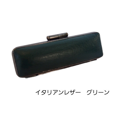 はんこの産地で作られたイタリアンレザ−印鑑ケース　10.5mm用