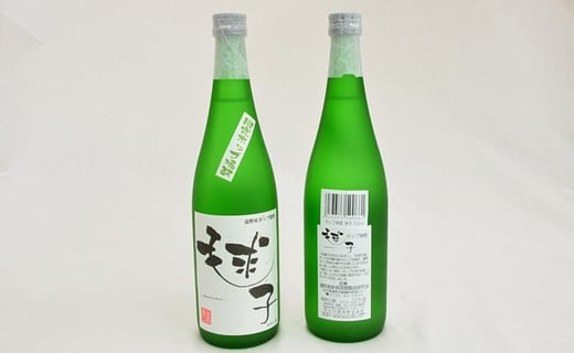 
遠野産ホップ 焼酎 毬子（まりこ） 720ml 2本セット アサクラ酒店
