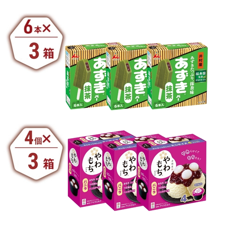 【井村屋】BOXあずきバー抹茶×BOXやわもちアイス バニラ 各3箱セット  [ 小豆 あずき 抹茶 宇治抹茶 粒あん つぶあん おもち 和スイーツ 抹茶アイス アイス アイスクリーム スイーツ デザ