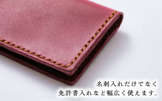 カードケース 総手縫いで仕立てた 本革のカードケース 2ポケット＜完全受注生産＞ レザー 革製品 名刺入れ 定期入れ パスケース カード入れ 革小物 本革 レザー ハンドメイド 手縫い 手作り オーダ