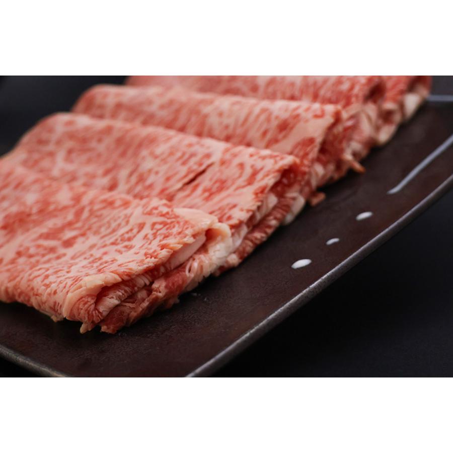 「幸生牛」すき焼き用 （ロース） 500g