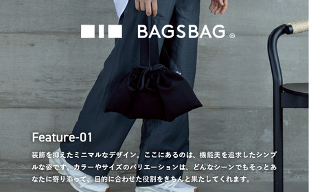 BAGSBAG 2 BAGS Mサイズ BK 〈 とてもシンプルで自由な使い方ができる巾着〉