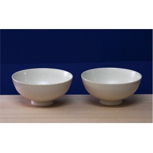【有田焼】白天目飯碗（小）ペア 【真右ェ門窯】 A40-70_イメージ2