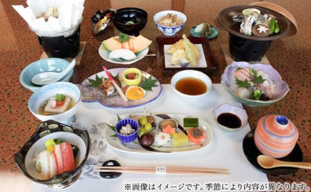 ＜京都  木津川市＞会席料理 青風(4名コース 食事券)　060-02