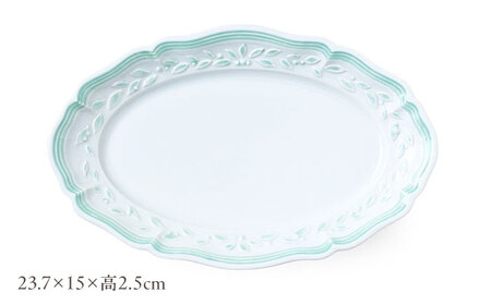 【波佐見焼】ombre de fleur オリーブオーバル palette green 2枚セット【翔芳窯】[FE490]