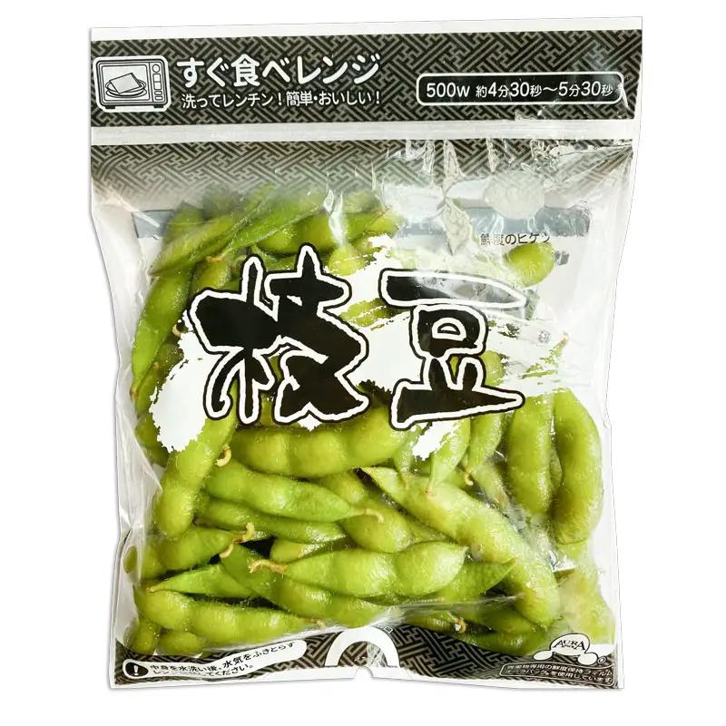 榎本農園の中早生枝豆「湯上り娘」1.8kg (電子レンジでおいしく出来る袋入り 300g×6袋） 令和9年産 K-934