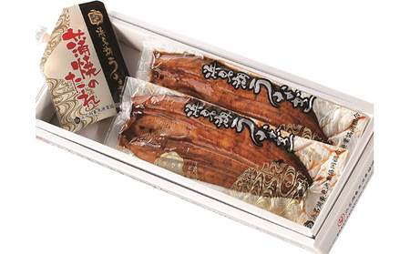 うなぎ 長蒲焼 2枚入 鰻 ウナギ たれ おすすめ うなぎ