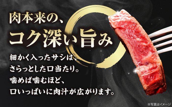 肉 牛肉 和牛 黒毛和牛 高級 広島和牛 霜降り 赤身 国産 A4 A5 等級