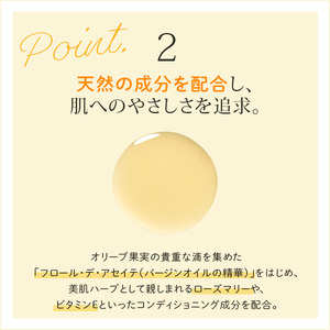DHC 薬用ディープクレンジングオイル(L) 1個（医薬部外品）【11100-0610】