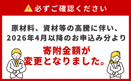 【訳あり】冷凍 銀鮭 切り身 1kg × 3回 定期便 毎月発送 宮城 石巻市