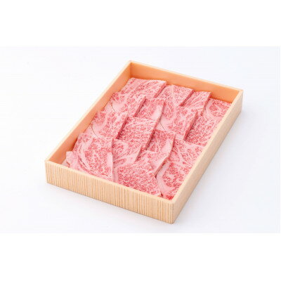 【ふるさと納税】茨城県銘柄黒毛和牛常陸牛ロース焼肉用約450g【配送不可地域：離島・沖縄県】【1573051】