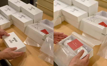 山形の濃厚な牛乳を使ったシュトレン 1本(約490g) FZ24-169