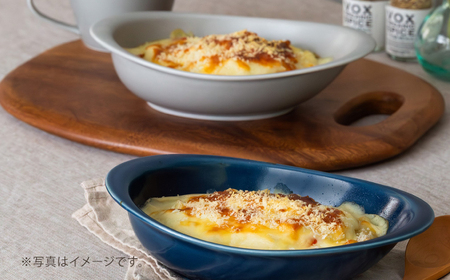 【波佐見焼】OVENWARE オーバル L〈ブルー・グレー〉2点セット【西海陶器】[OA515]