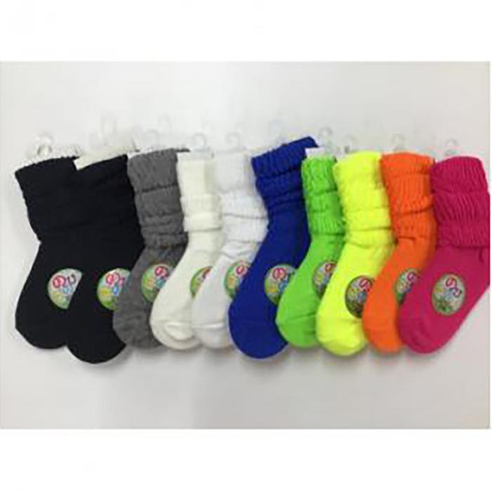 【ふるさと納税】子供のびのびカラーソックス10色セット ルーズタイプ | 西宮 靴下専門工房 キッズ用 カラフルデザイン 伸縮性抜群 人気 おすすめ 子供用 靴下 ソックス カラーソックス 通学用 お取り寄せ 通販 送料無料 ふるさと納税