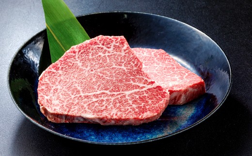 【A5】鳥取和牛シャトーブリアンステーキ 2枚【国産 牛肉 肉 冷凍】