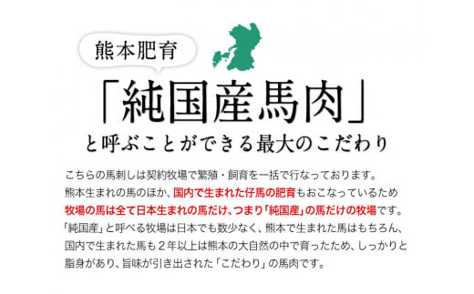 馬肉100%ソーセージ 2kg (500g×4袋) 肉 馬肉 ソーセージ 2kg 熊本県《1-5営業日以内に出荷予定(土日祝除く)》---gkt_fkgumasose_s_23_15000_2kg--