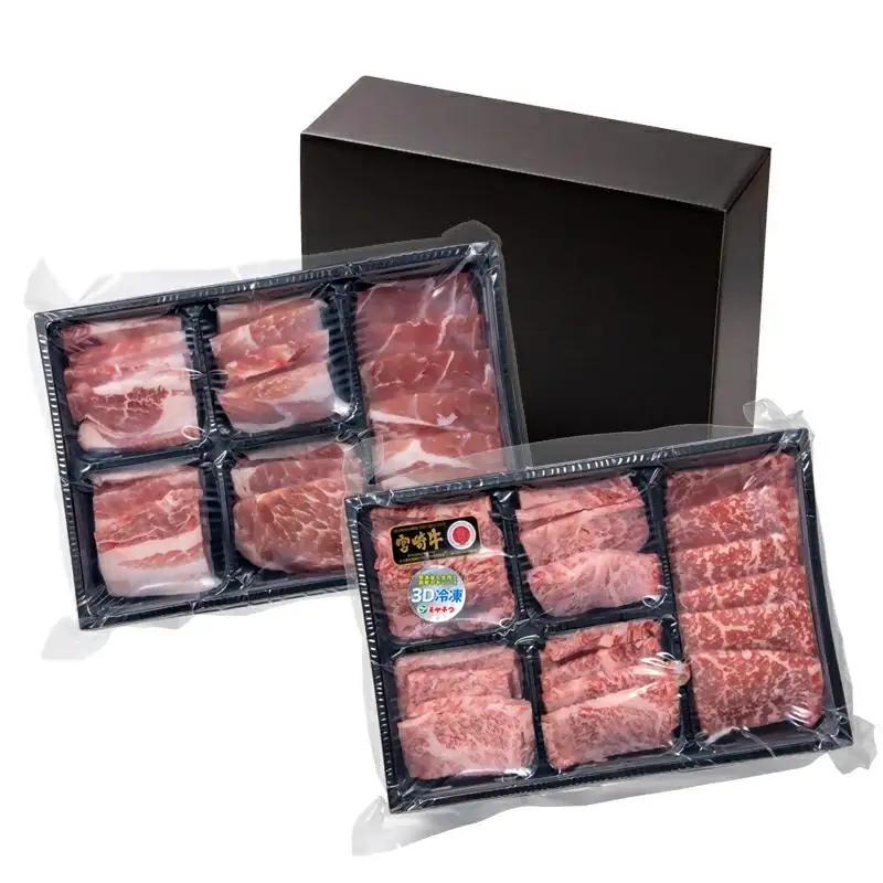 宮崎牛＆宮崎県産豚肉 焼肉10種盛り 食べ比べセット計600g 宮崎牛4等級以上 国産牛 豚肉  ブランド牛 ミヤチク 内閣総理大臣賞4連覇＜47-3b＞