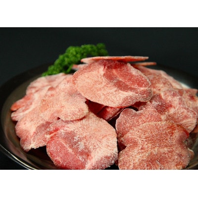業者用牛タン 2mm スライス 500g(250g×2P)急速凍結マイナス40℃【配送不可地域：離島】【1603525】