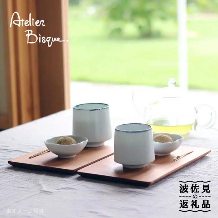 【波佐見焼】ペア 湯呑み 大・小 セット  食器 皿 【アトリエビスク】 [RD22]  波佐見焼