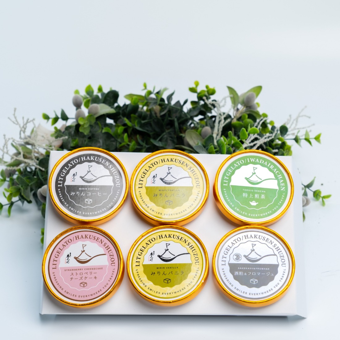 377. 個性あふれるフレーバー Lit GELATO 手作りジェラート 6個セット