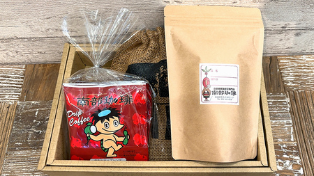 【 お歳暮 熨斗付 】自家焙煎 レギュラー コーヒー ( 200g ) ドリップ コーヒーバッグ ( 10g × 5 )と ヘンプバッグ の セット 珈琲 粉 ドリップパック ブレンド 麻袋 ヘンプ 