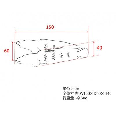 ふるさと納税 裾野市 使うたびに愛着が湧く、雷魚がモデルのチタン製トング (150mm) |  | 02