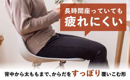 デザインチェア　完成品　ブルー　1脚【1312196】