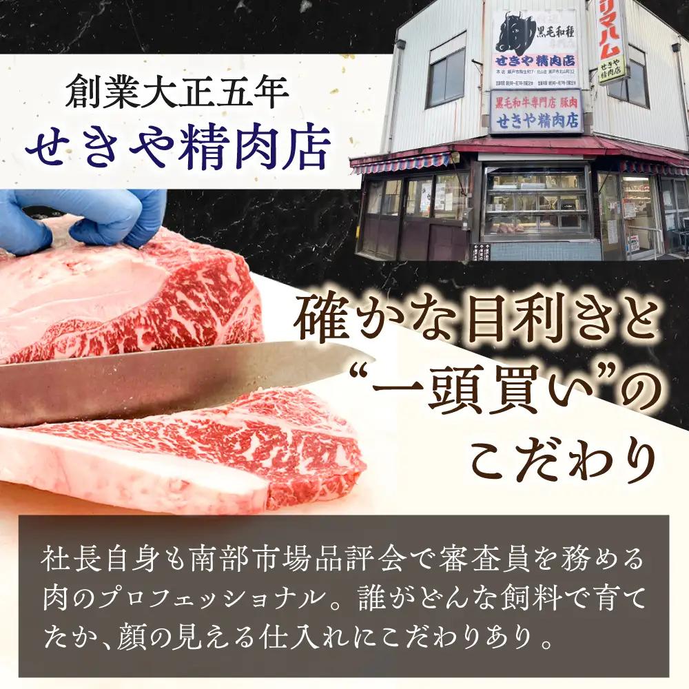 瀬戸豚 カタバラ切り落とし 6kg / 豚肉 切り落とし [BBBQ156]
