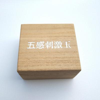 ふるさと納税 関市 <手の平のマッサージ> 五感刺激玉　12面体　　気持ちいい 心地よい　刺激 |  | 03