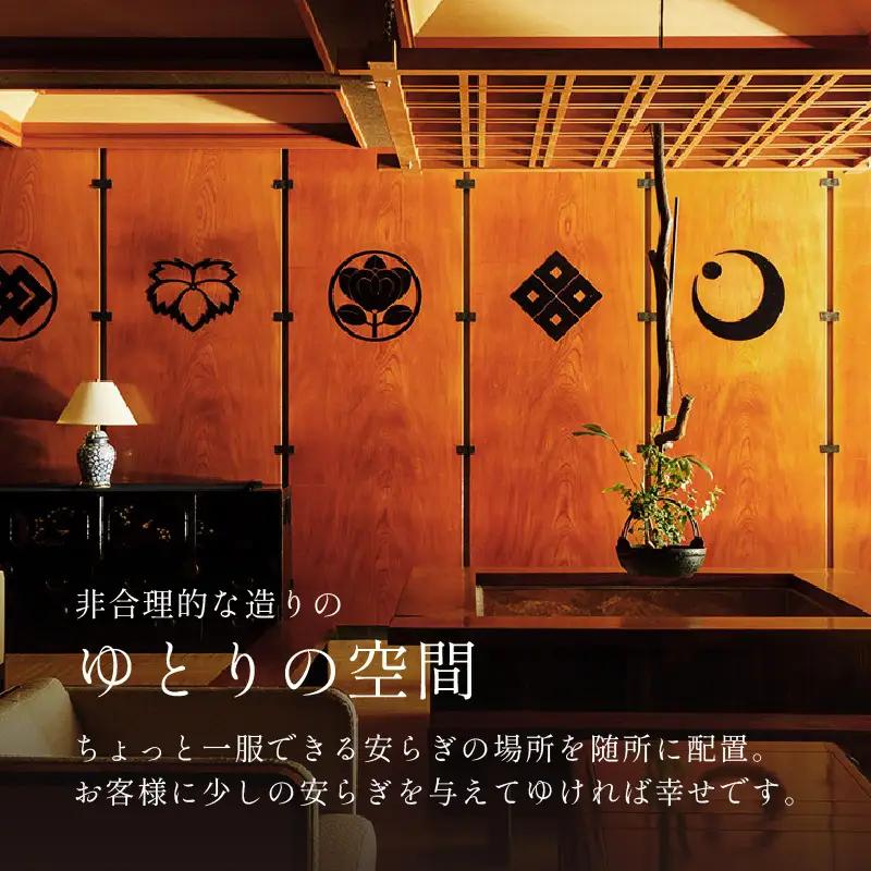 あわら温泉 宿泊利用券 15,000円分 ／ 宿泊券 利用券 旅館 ホテル チケット ペア 観光 旅行 源泉 大浴場 露天風呂 [aw013-e003]