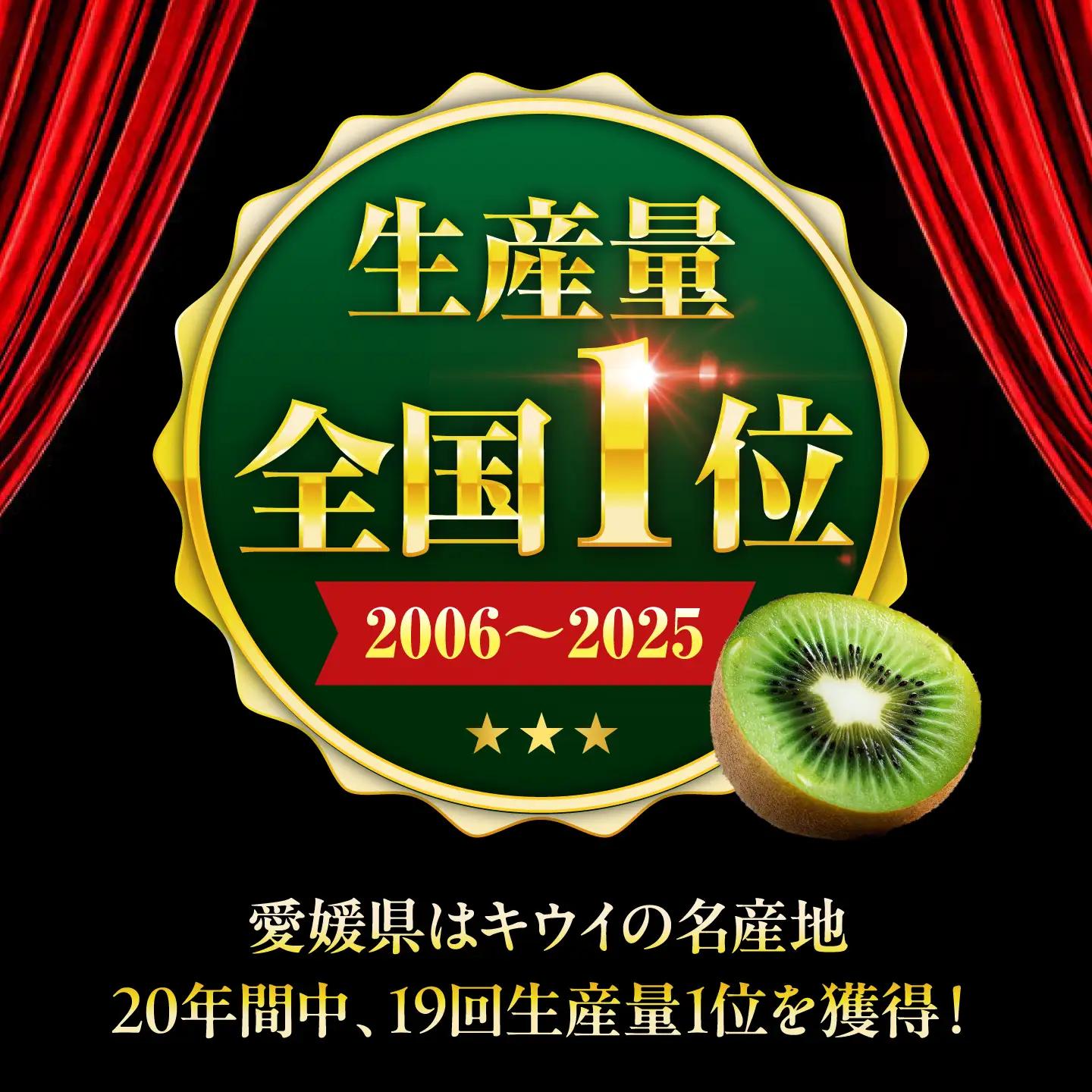 キウイ 訳あり 約2kg [AGBN051] キウイ