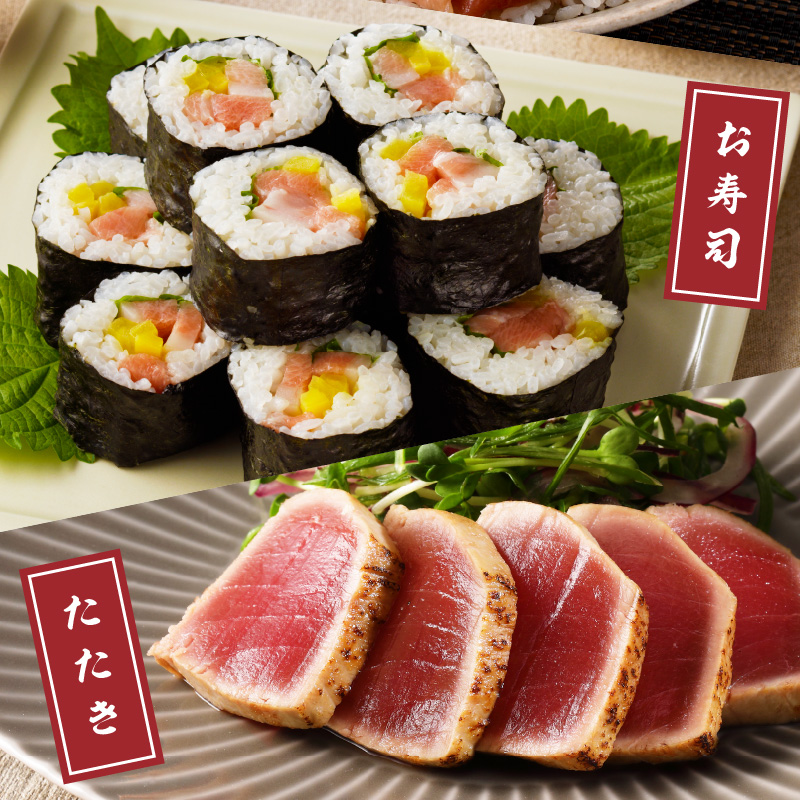 鷹島産本まぐろ本気の食べ比べ(大トロ・中トロ・赤身合わせて600g)( 養殖本まぐろ 鷹島本まぐろ 新鮮 マグロ )【C8-012】