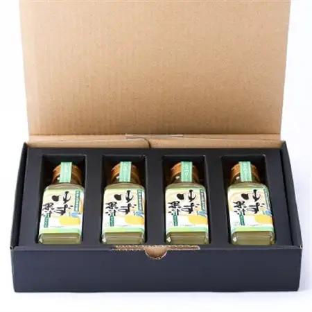 久米南町産　ゆず果汁(ストレート)120ml×4本セット【配送不可地域：離島】【1477015】