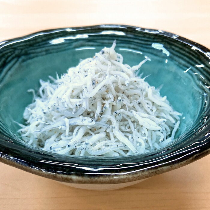 【ふるさと納税】しらす干し 約1.5kg (約500g×3袋) 浜で瞬時に釜出し 高知のしらす 【グレイジア株式会社】[ATAC078] しらす シラス レンチン しらす 新鮮 シラス レンジ レンジでチン 簡単調理 調理済 時短 温めるだけ