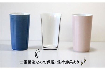【波佐見焼】陶磁器製二重構造「KEEPOT 」ローカップ&ハイカップ ブルー・ピンク ペアセット【陶芸ゆたか】 [VA77]