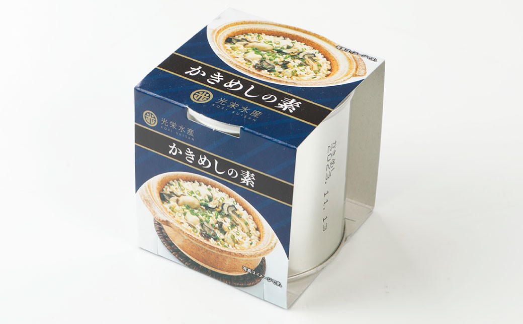 かきめしの素 3缶セット