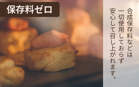 桜梅桃李 手作り本格スコットランドスコーン＆ あんサンドスコーン和の味 3個入り 紅茶付きセット【スコットランドスコーン あんサンドスコーン スコーン 手作り お菓子 セット 詰合せ】