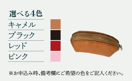 ファスナー口がガバ～っと開くコインケース 牛革 （キャメル/ブラック/レッド/ピンク）長与町＜グッピーサウンド＞ [EBG014]