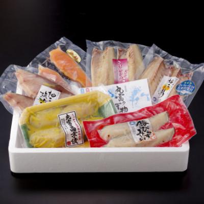 ふるさと納税 佐世保市 【毎月定期便】丸富の切身干物詰合せ「祭」全6回 |  | 01