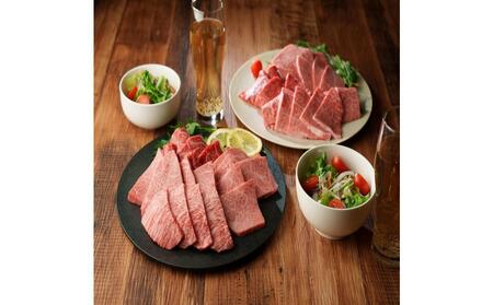鳥取和牛中落ちカルビ焼肉 450g   1484