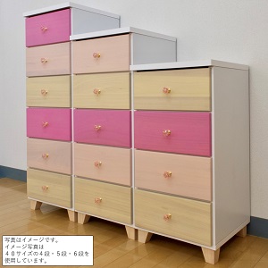 40チェスト5段 スプラウト【諸富家具】：B069-005