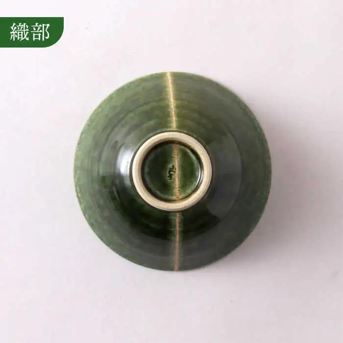【美濃焼】織部・粉引ライン ペア飯碗【不動窯】 食器 茶碗 セット 夫婦 カップル ホワイト グリーン 白 緑 陶器 土物 和風 おしゃれ レンジ対応 食洗機対応 ギフト プレゼント 贈り物 送料無料