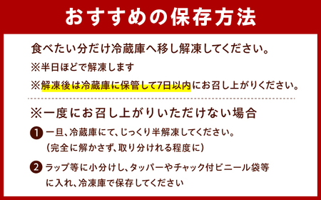 【訳あり！】有色辛子明太子（ばら子）1kg 広川町 / 株式会社木村食品[AFCG010]