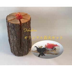スウェーデントーチ　火花着火のスターター付き | 木 キャンプ アウトドア