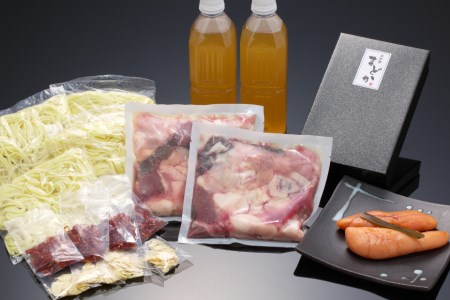 EG099 本格 薬膳 火鍋 牛もつ鍋 8～10人前 & 自家製 明太子 80g×2 セット [鍋 薬膳鍋 薬膳火鍋 スープ]