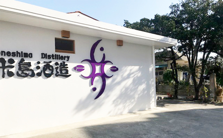 ＜米島酒造＞泡盛美ら蛍720ml　2本セット